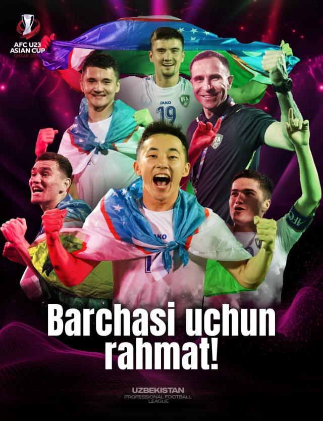 开云APP下载-乌兹足球启示录④：青训，全面恢复“业余体校”