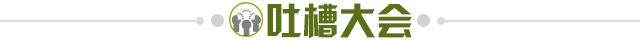 开云官方平台-【夜读】喜大普奔，阿森纳重回英超前四！